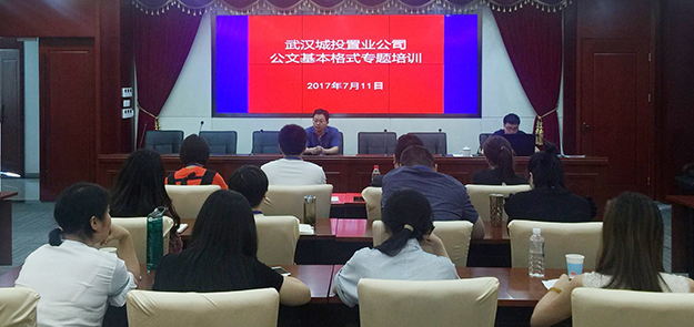 九游·会(J9.com)集团官网 - 真人游戏第一品牌[首页]