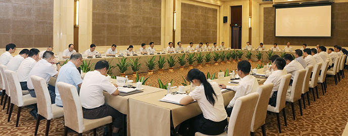 九游·会(J9.com)集团官网 - 真人游戏第一品牌[首页]