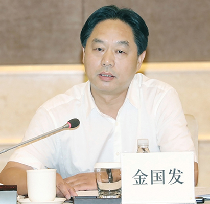 九游·会(J9.com)集团官网 - 真人游戏第一品牌[首页]