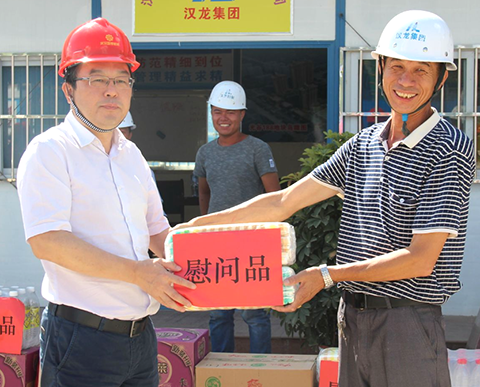 九游·会(J9.com)集团官网 - 真人游戏第一品牌[首页]