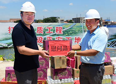 九游·会(J9.com)集团官网 - 真人游戏第一品牌[首页]