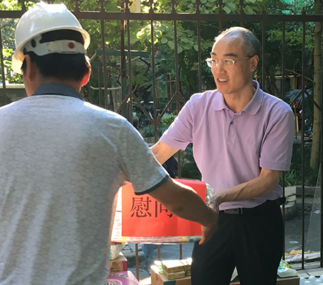 九游·会(J9.com)集团官网 - 真人游戏第一品牌[首页]