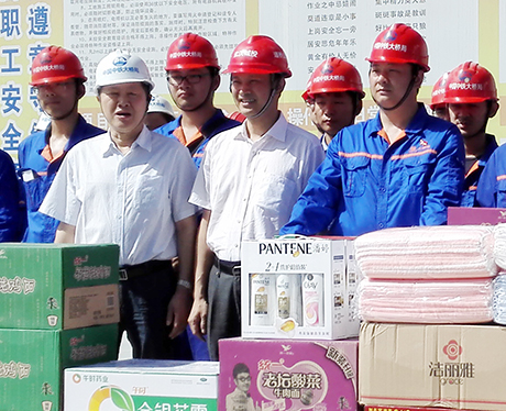 九游·会(J9.com)集团官网 - 真人游戏第一品牌[首页]