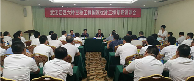 九游·会(J9.com)集团官网 - 真人游戏第一品牌[首页]