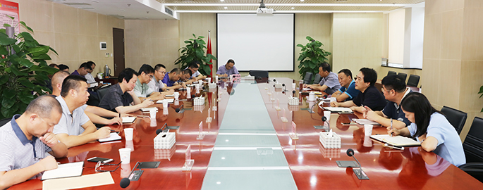 九游·会(J9.com)集团官网 - 真人游戏第一品牌[首页]