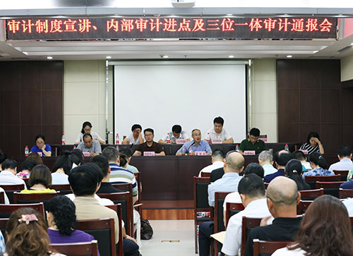 九游·会(J9.com)集团官网 - 真人游戏第一品牌[首页]