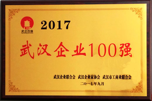 九游·会(J9.com)集团官网 - 真人游戏第一品牌[首页]