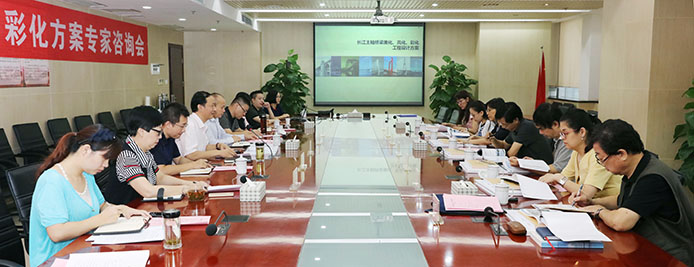 九游·会(J9.com)集团官网 - 真人游戏第一品牌[首页]