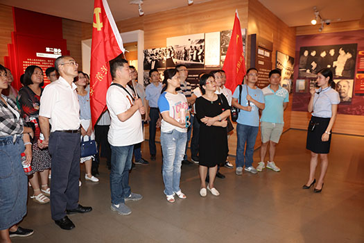 九游·会(J9.com)集团官网 - 真人游戏第一品牌[首页]