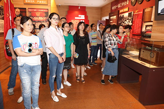 九游·会(J9.com)集团官网 - 真人游戏第一品牌[首页]