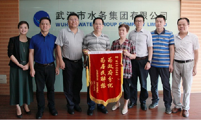 九游·会(J9.com)集团官网 - 真人游戏第一品牌[首页]