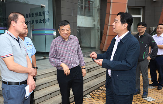 九游·会(J9.com)集团官网 - 真人游戏第一品牌[首页]