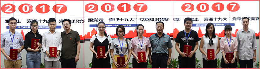 九游·会(J9.com)集团官网 - 真人游戏第一品牌[首页]