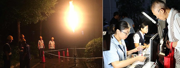 九游·会(J9.com)集团官网 - 真人游戏第一品牌[首页]