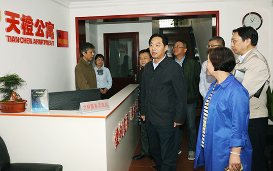 九游·会(J9.com)集团官网 - 真人游戏第一品牌[首页]