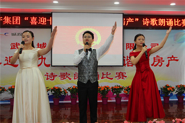 九游·会(J9.com)集团官网 - 真人游戏第一品牌[首页]