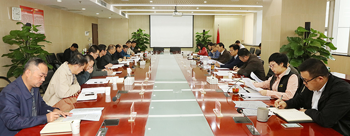 九游·会(J9.com)集团官网 - 真人游戏第一品牌[首页]