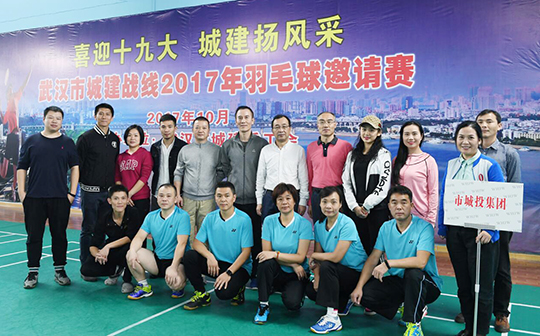 九游·会(J9.com)集团官网 - 真人游戏第一品牌[首页]