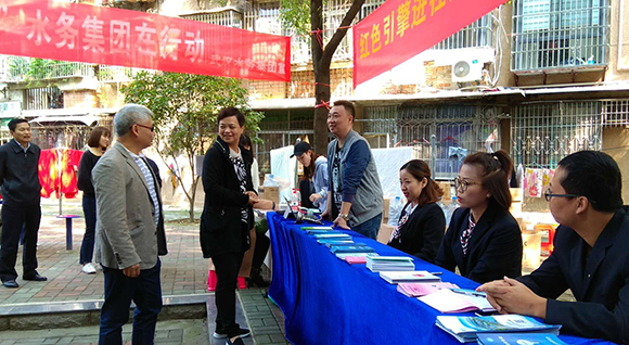 九游·会(J9.com)集团官网 - 真人游戏第一品牌[首页]