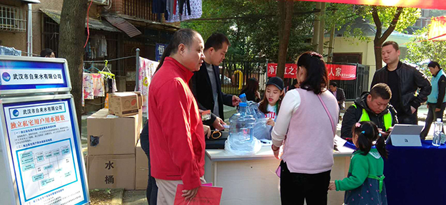 九游·会(J9.com)集团官网 - 真人游戏第一品牌[首页]