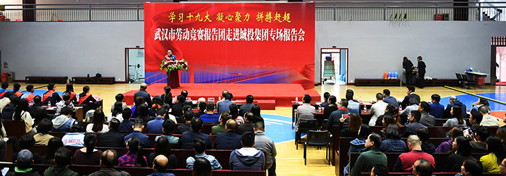 九游·会(J9.com)集团官网 - 真人游戏第一品牌[首页]