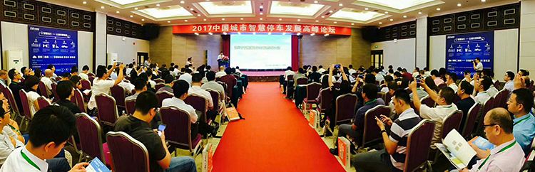 九游·会(J9.com)集团官网 - 真人游戏第一品牌[首页]