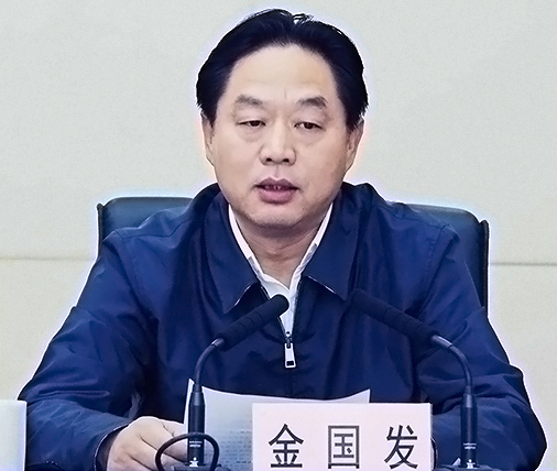 九游·会(J9.com)集团官网 - 真人游戏第一品牌[首页]