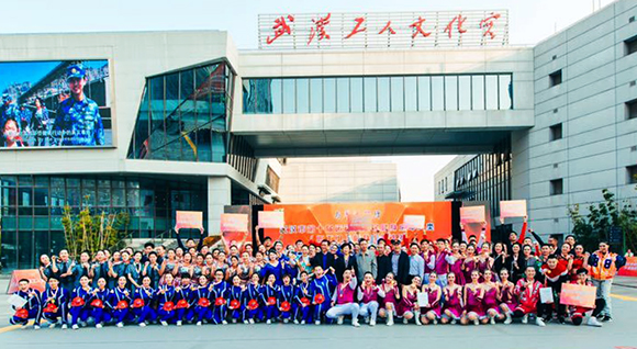 九游·会(J9.com)集团官网 - 真人游戏第一品牌[首页]