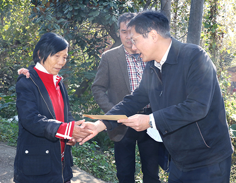 九游·会(J9.com)集团官网 - 真人游戏第一品牌[首页]