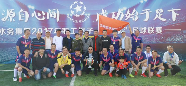 九游·会(J9.com)集团官网 - 真人游戏第一品牌[首页]