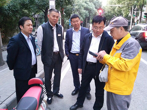 九游·会(J9.com)集团官网 - 真人游戏第一品牌[首页]