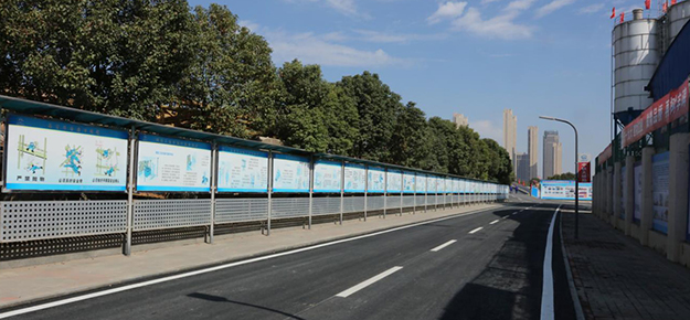 九游·会(J9.com)集团官网 - 真人游戏第一品牌[首页]