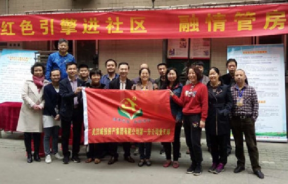 九游·会(J9.com)集团官网 - 真人游戏第一品牌[首页]