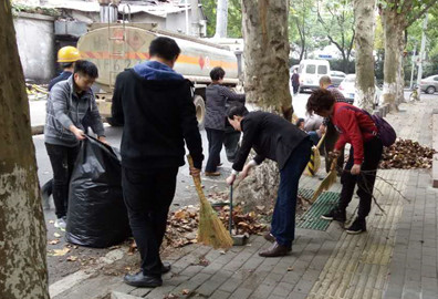 九游·会(J9.com)集团官网 - 真人游戏第一品牌[首页]