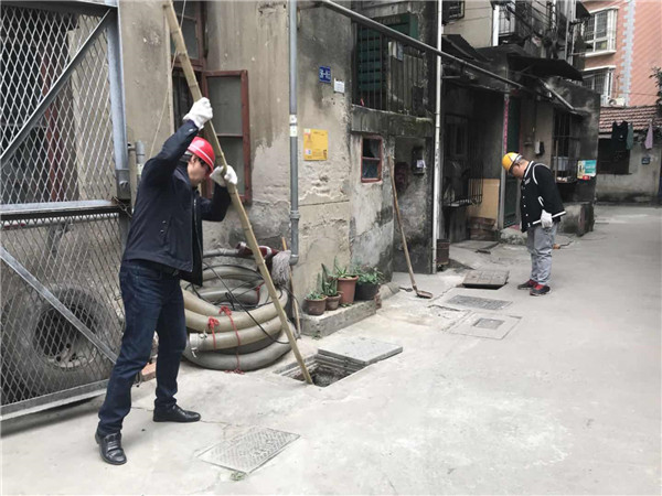 九游·会(J9.com)集团官网 - 真人游戏第一品牌[首页]