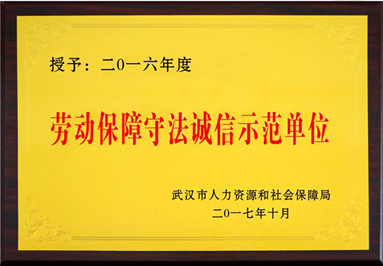 九游·会(J9.com)集团官网 - 真人游戏第一品牌[首页]