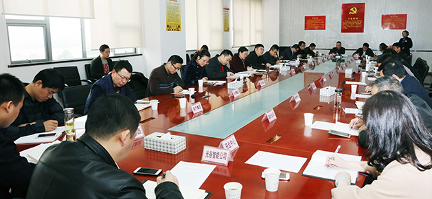 九游·会(J9.com)集团官网 - 真人游戏第一品牌[首页]