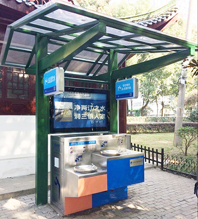 九游·会(J9.com)集团官网 - 真人游戏第一品牌[首页]