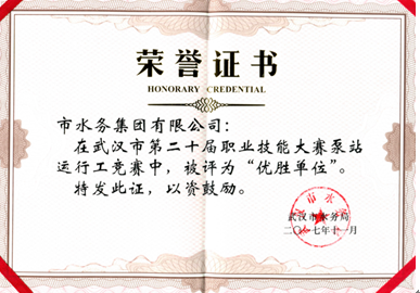 九游·会(J9.com)集团官网 - 真人游戏第一品牌[首页]