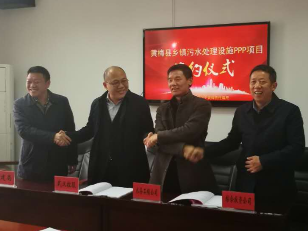 九游·会(J9.com)集团官网 - 真人游戏第一品牌[首页]