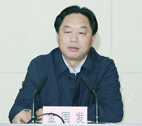 九游·会(J9.com)集团官网 - 真人游戏第一品牌[首页]