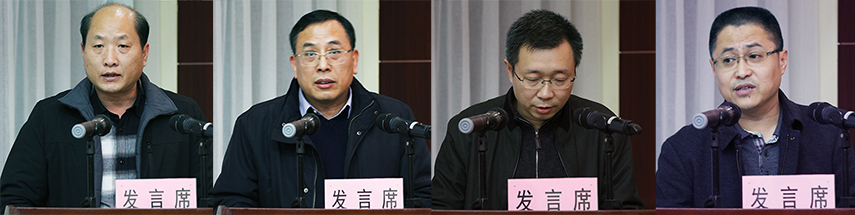 九游·会(J9.com)集团官网 - 真人游戏第一品牌[首页]