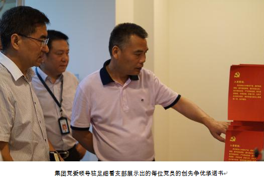 九游·会(J9.com)集团官网 - 真人游戏第一品牌[首页]