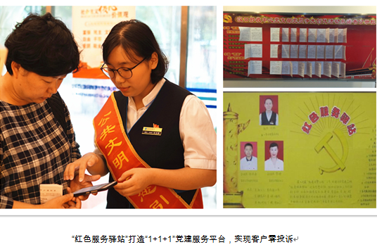 九游·会(J9.com)集团官网 - 真人游戏第一品牌[首页]