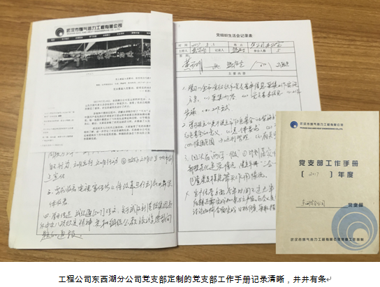 九游·会(J9.com)集团官网 - 真人游戏第一品牌[首页]