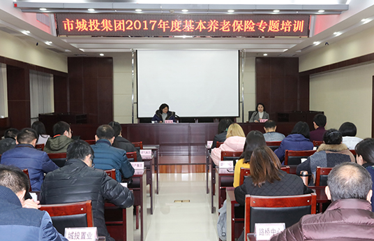 九游·会(J9.com)集团官网 - 真人游戏第一品牌[首页]