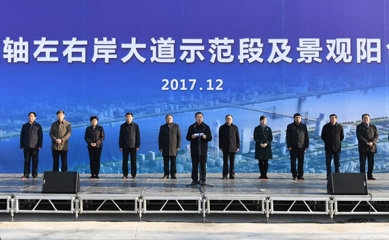 九游·会(J9.com)集团官网 - 真人游戏第一品牌[首页]