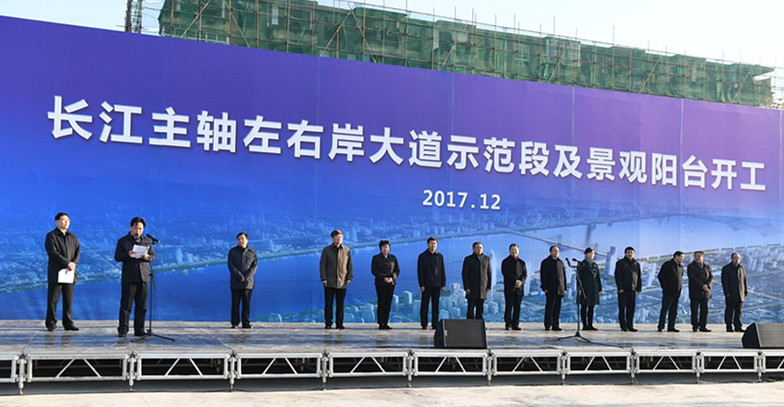 九游·会(J9.com)集团官网 - 真人游戏第一品牌[首页]