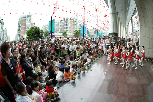 九游·会(J9.com)集团官网 - 真人游戏第一品牌[首页]