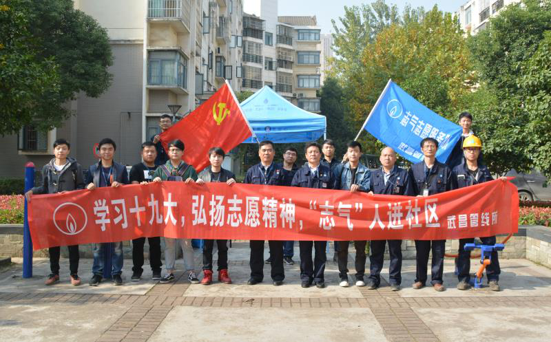 九游·会(J9.com)集团官网 - 真人游戏第一品牌[首页]